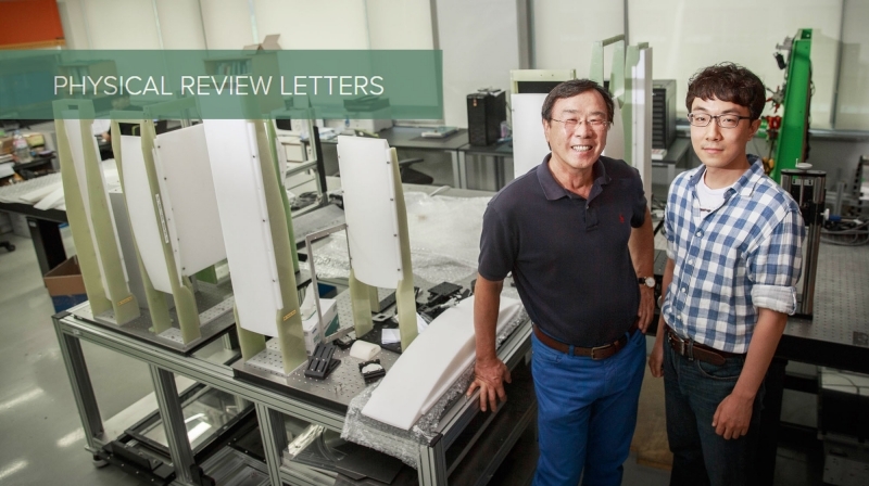 [박현거 교수] Scientists Move Step Closer to Solving Fusion Plasma Dilemma