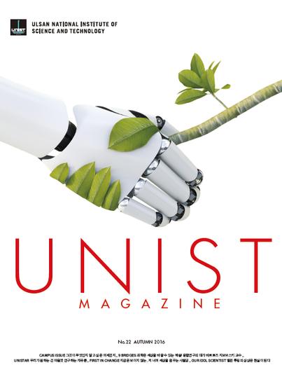 Magazine No.22