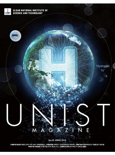 Magazine No.28