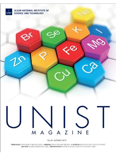 Magazine No.34