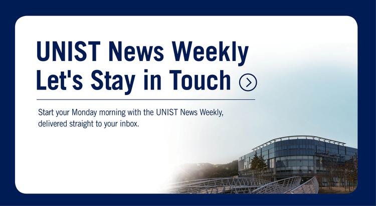 [Notice] Stay Connected to What’s Happening on Campus