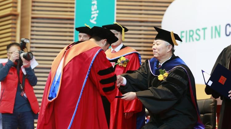 [2016 UNIST Commencement] 