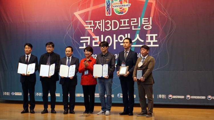 UNIST 3D Printing Convergence Technology Center Receives the Minister of Science and ICT Award!