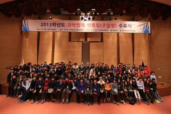 첨단 과학은 우리에게 맡기세요