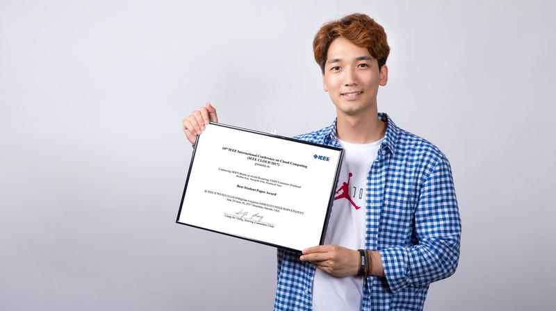 김원배 대학원생, IEEE CLOUD 2017 ‘최고 학생 논문상’ 수상