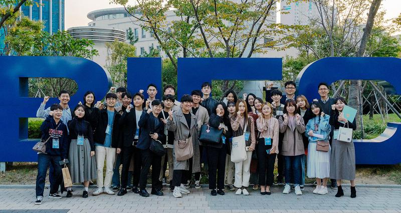 동북아 금융중심지에서 금융의 미래를 묻다!