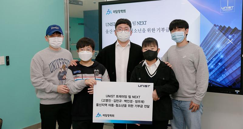 "공부하고 싶은 것 찾는 계기 되길 바랍니다!"
