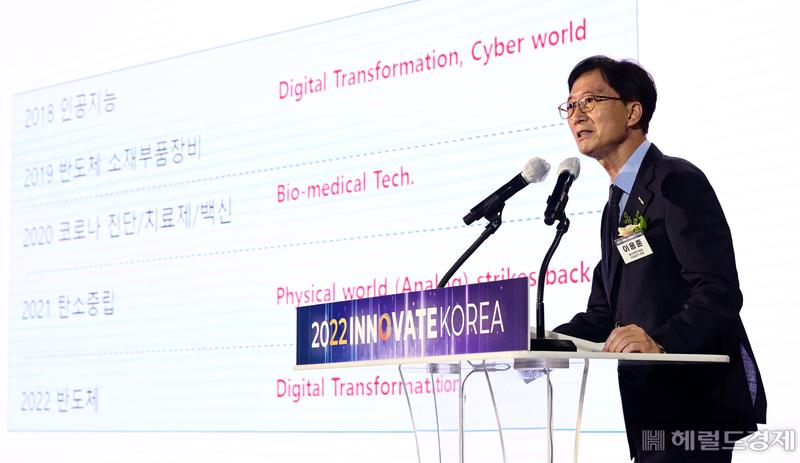 “과학강국, 초격차기술 확보 ‘연구중심대학’ 육성에 달렸다”