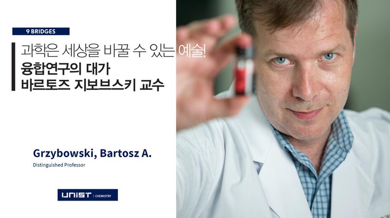 "좋아하는 직업을 택하면 평생 하루도 일하지 않아도 된다"