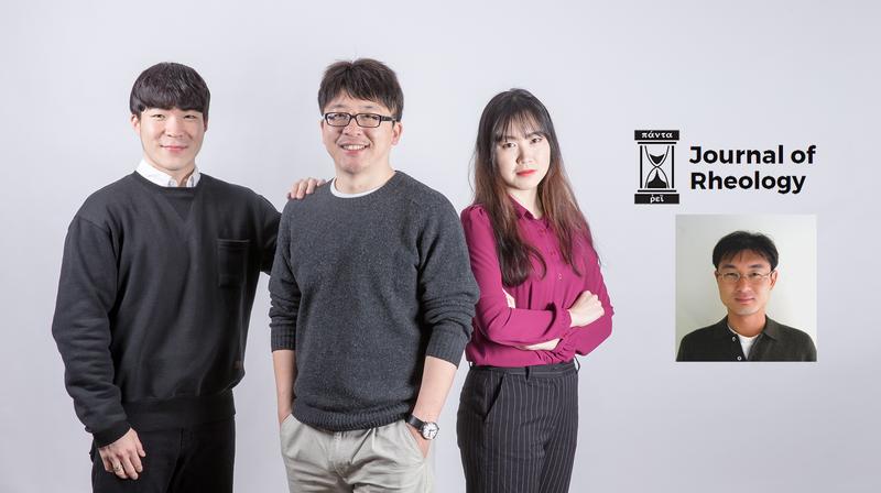 경계면에서 고분자가 움직이는 원리 밝혔다