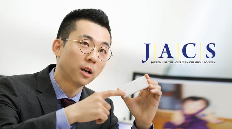 '배터리 속 생중계'로 더 좋은 이차전지 만듭니다!