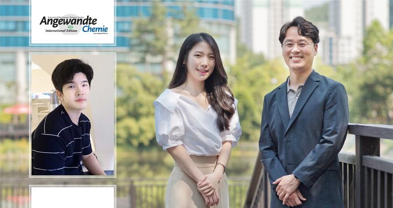 온실가스로 수소 만드는 삼합(三合) 촉매 나왔다!